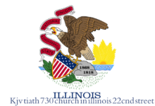 kjv tiath 730 church in illinois 22cnd street
